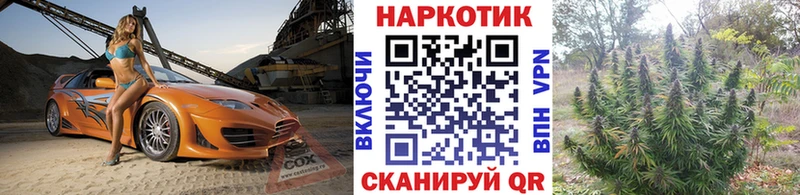 Купить наркоту Наро-Фоминск АМФЕТАМИН Галлюциногенные грибы A-PVP Гашиш