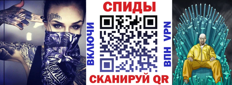 мега рабочий сайт  Наро-Фоминск  Amphetamine Premium  купить наркотик 