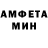 КЕТАМИН VHQ marshalcraft