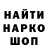 МЕТАДОН мёд Xoluff