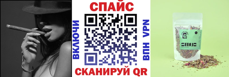БУТИРАТ бутандиол Наро-Фоминск