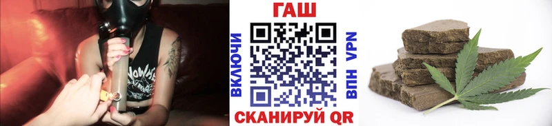 ГАШИШ индика сатива Наро-Фоминск