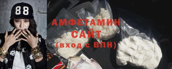 дмт Козловка
