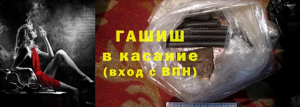 ПСИЛОЦИБИНОВЫЕ ГРИБЫ Коряжма