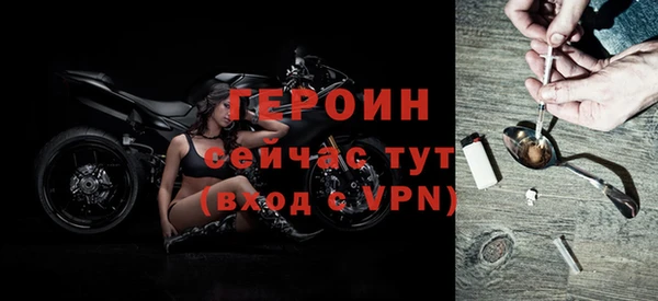 ПСИЛОЦИБИНОВЫЕ ГРИБЫ Коряжма