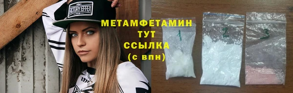mix Кодинск