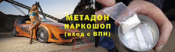 дмт Козловка