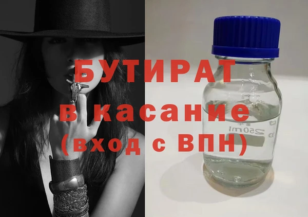 дмт Козловка