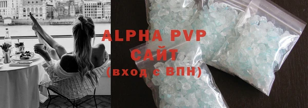 ешки Карталы