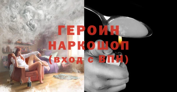 дмт Козловка