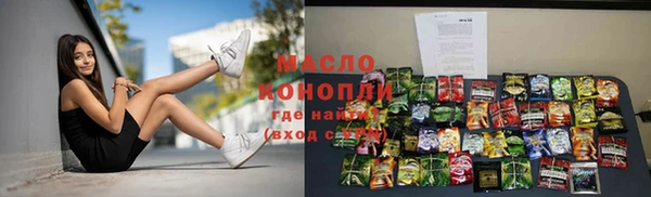амфетамин Корсаков