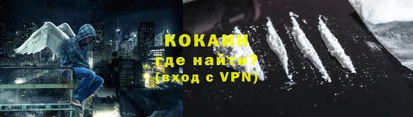 дмт Козловка