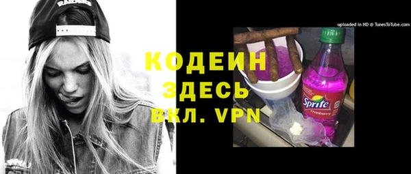 дмт Козловка