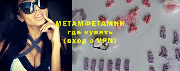 2c-b Касимов