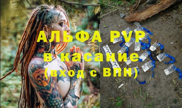 МДМА Козельск