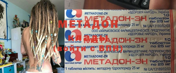 МДМА Козельск
