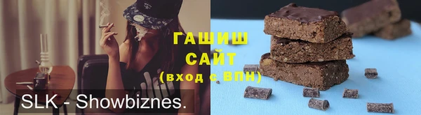 МДМА Козельск