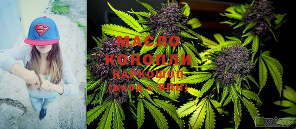 2c-b Костерёво