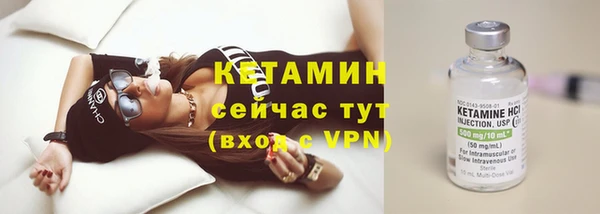 МДМА Козельск