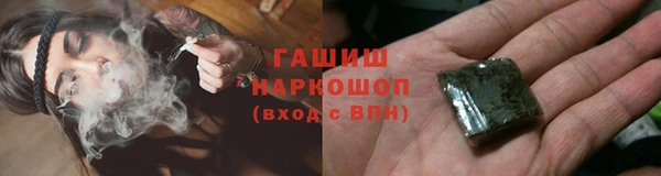 амфетамин Корсаков