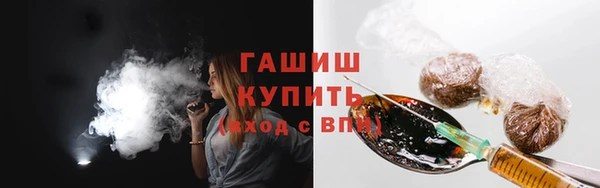 2c-b Костерёво