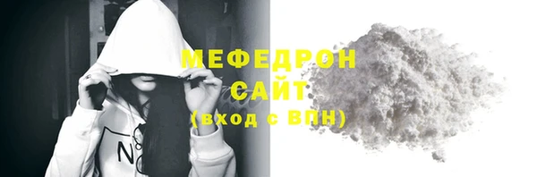 дмт Козловка