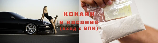 гидропоника Киреевск