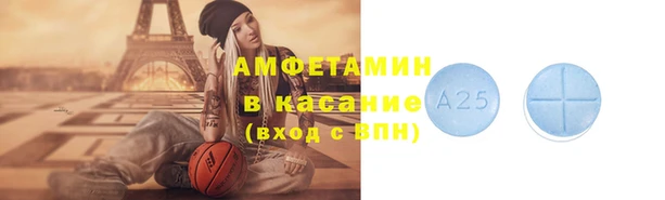 МДМА Козельск