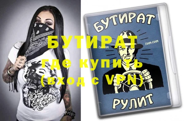 mix Кодинск