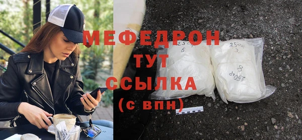 дмт Козловка