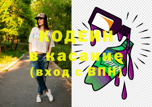 МДМА Козельск