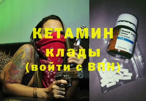 ПСИЛОЦИБИНОВЫЕ ГРИБЫ Коряжма
