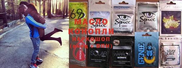 mix Кодинск