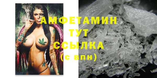 mix Кодинск