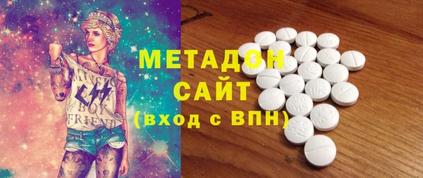 mix Кодинск