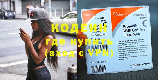 МДМА Козельск