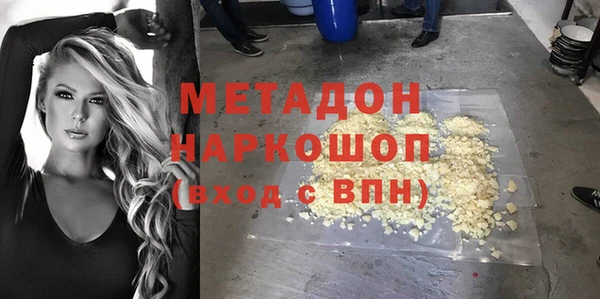 амфетамин Корсаков