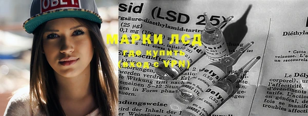 mix Кодинск