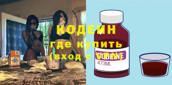 дмт Козловка