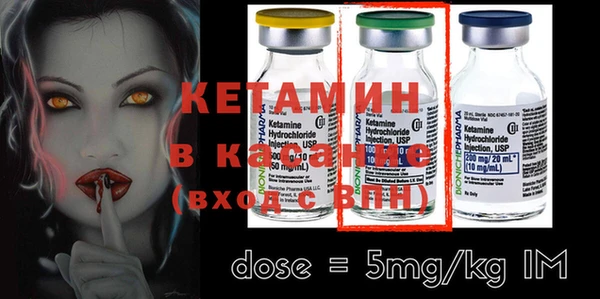ПСИЛОЦИБИНОВЫЕ ГРИБЫ Коряжма