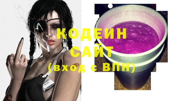 МДМА Козельск