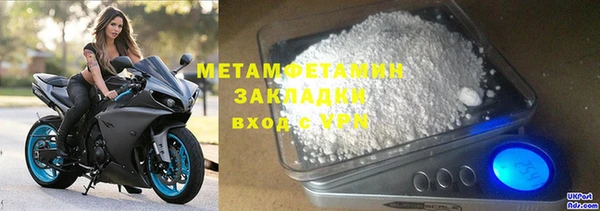 mix Кодинск