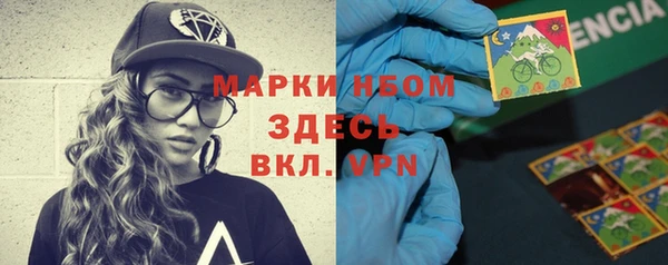 МДМА Козельск