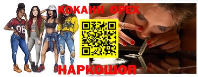 МДПВ Нягань