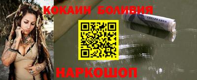 ALPHA-PVP Обнинск