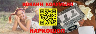 МДПВ Нягань