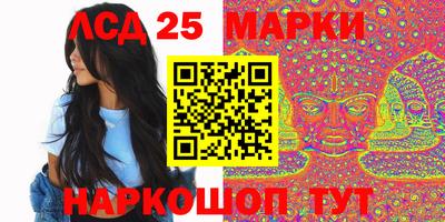 МДПВ Нягань