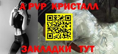 МДПВ Нягань