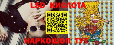 МДПВ Нягань