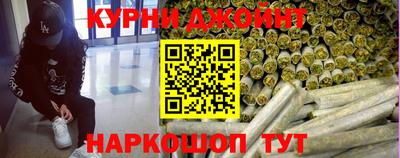 ALPHA-PVP Обнинск